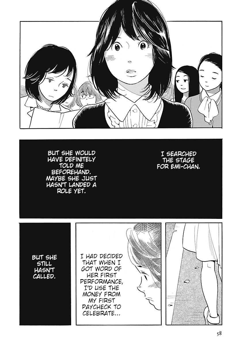 Awajima Hyakkei Chapter 3 #6