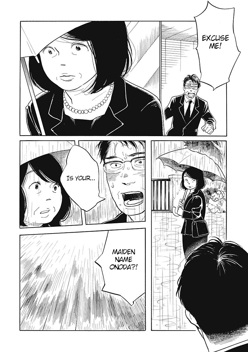 Awajima Hyakkei Chapter 3 #12