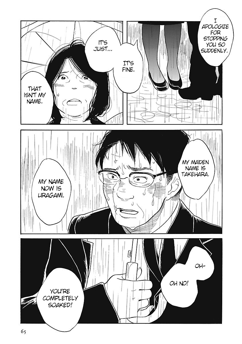 Awajima Hyakkei Chapter 3 #13