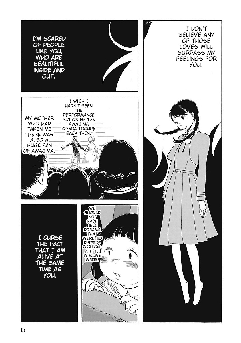 Awajima Hyakkei Chapter 3 #29