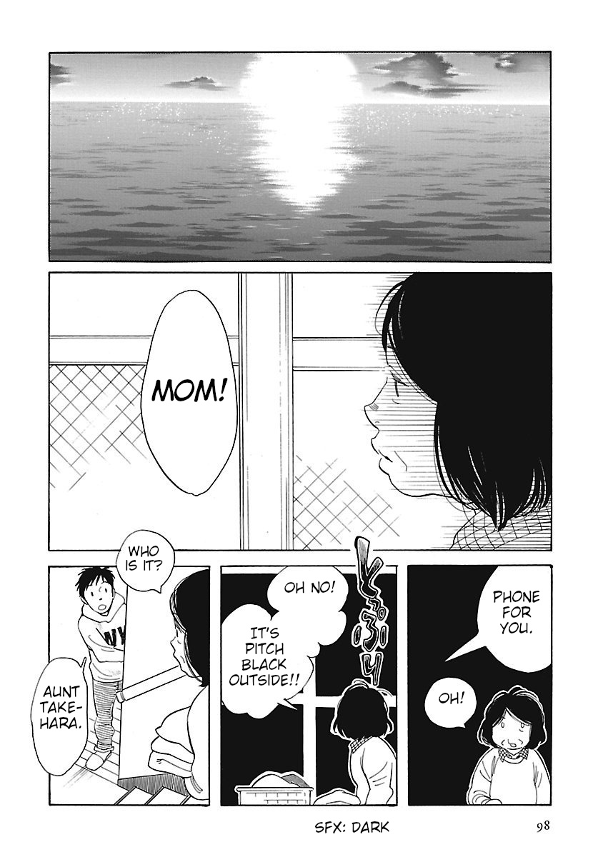 Awajima Hyakkei Chapter 3 #46