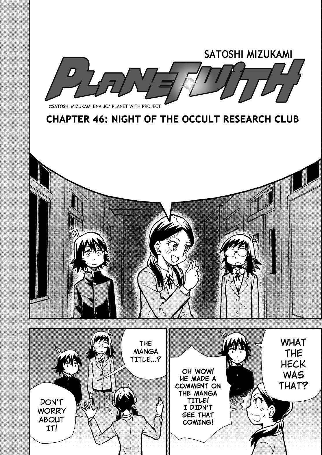 Planet With Chapter 46 #4