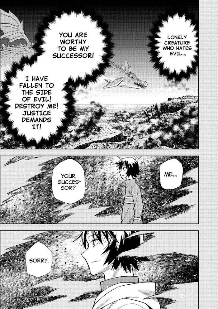 Planet With Chapter 45 #5