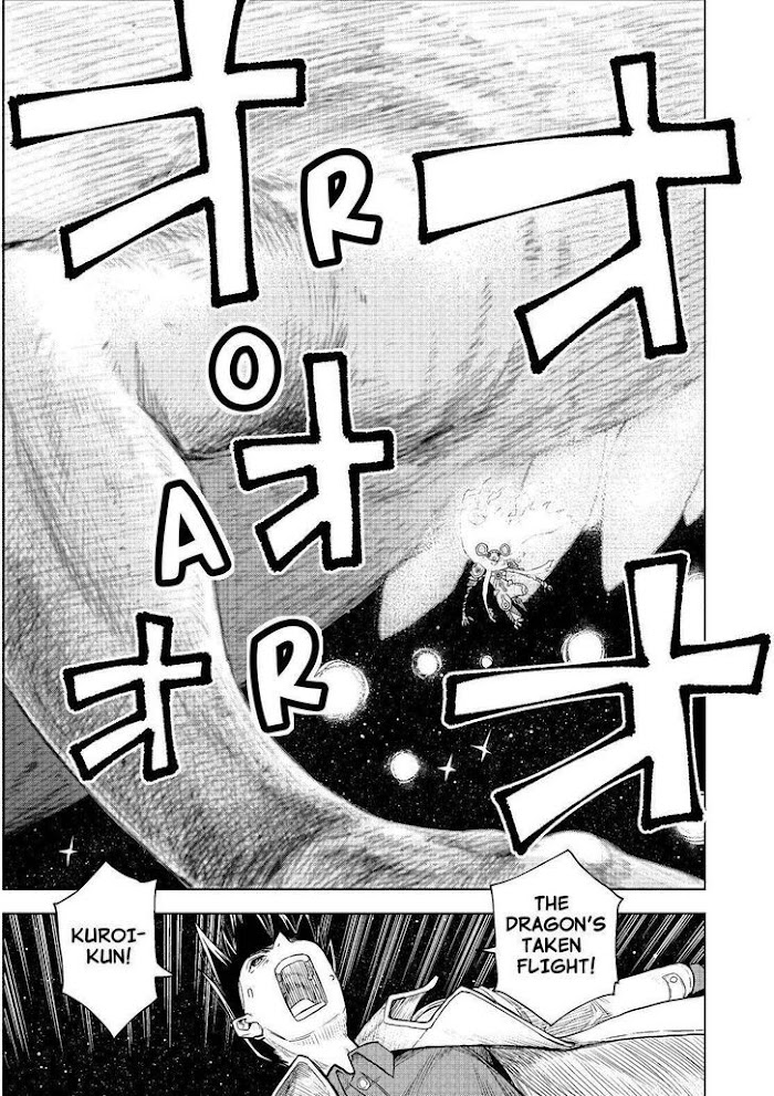 Planet With Chapter 43 #13