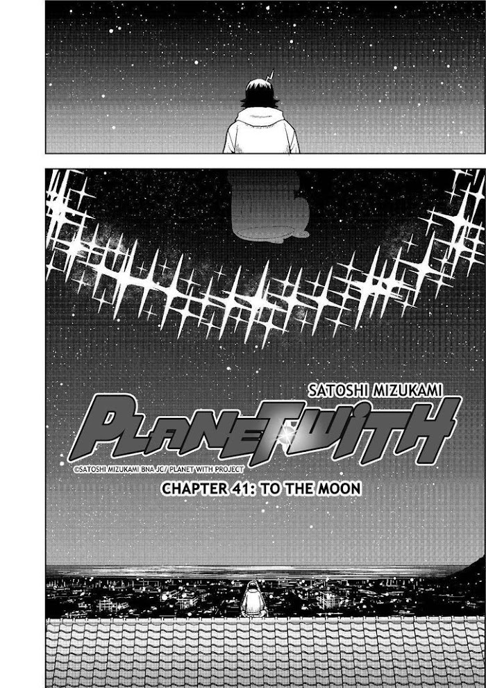 Planet With Chapter 41 #8