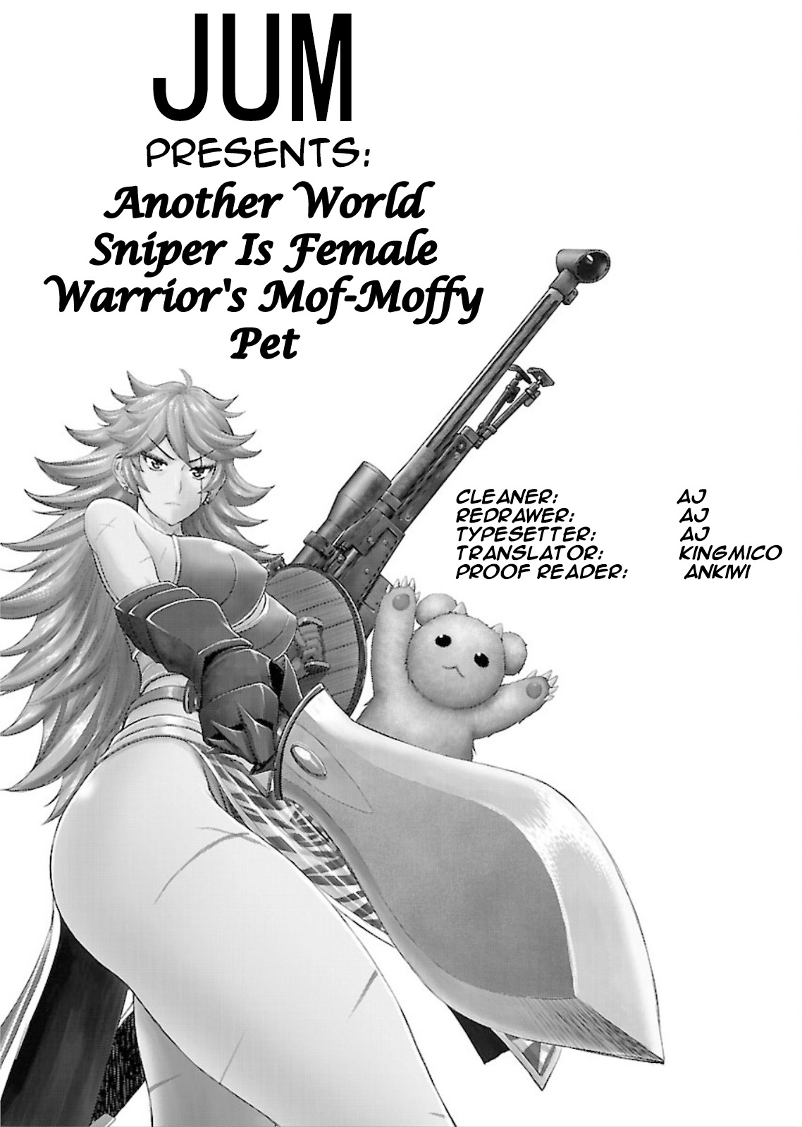 Isekai Sniper Is The Female Warrior's Mofumofu Pet Chapter 3 #2