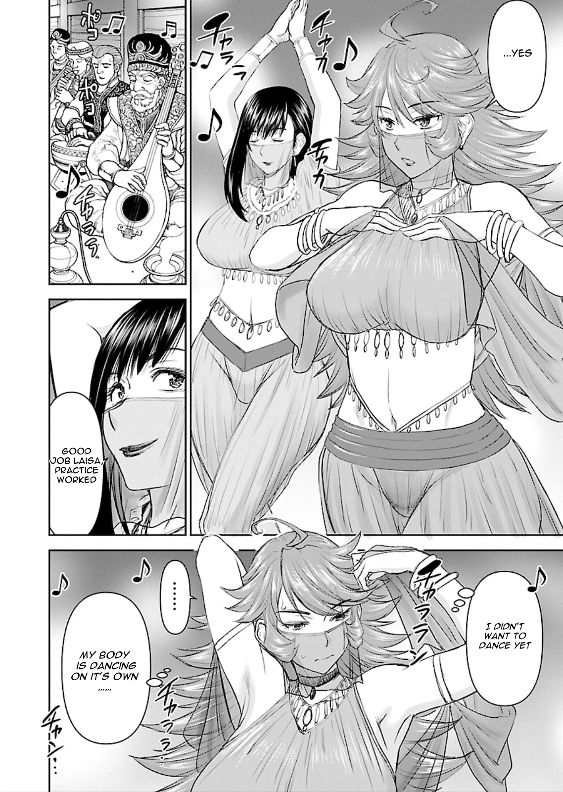 Isekai Sniper Is The Female Warrior's Mofumofu Pet Chapter 4 #6