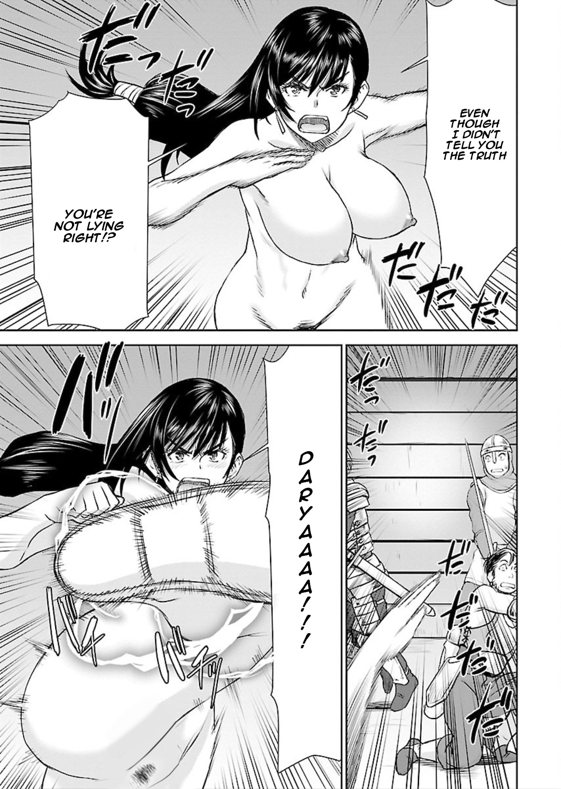Isekai Sniper Is The Female Warrior's Mofumofu Pet Chapter 4 #25