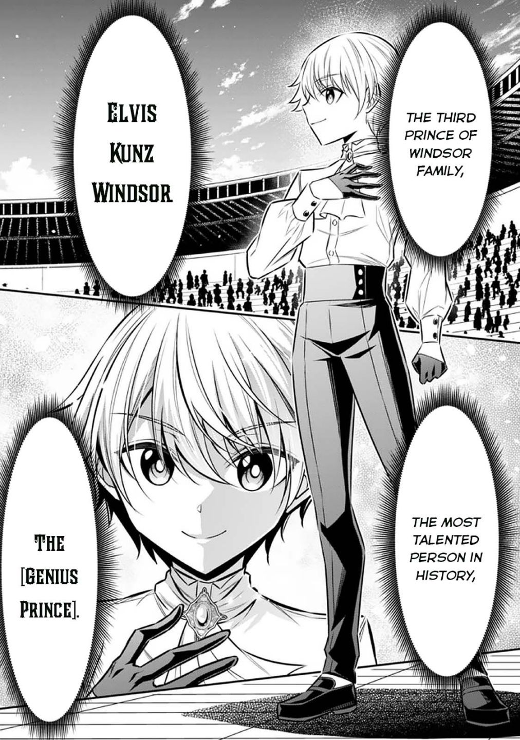 Did You Think You Could Run After Reincarnating, Nii-San? Chapter 14 #14