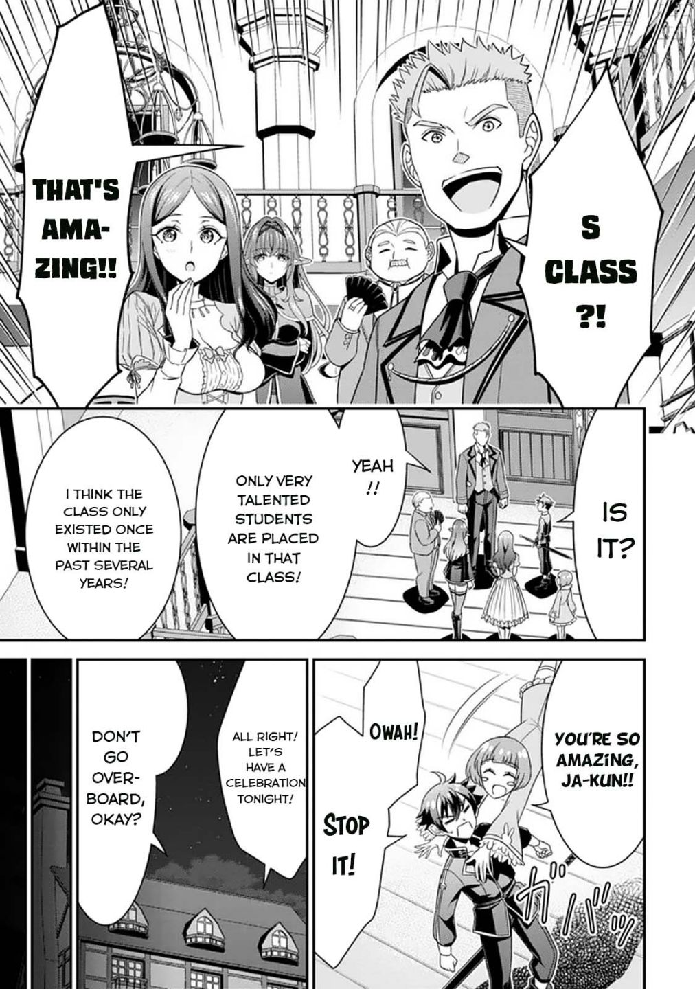 Did You Think You Could Run After Reincarnating, Nii-San? Chapter 14 #24
