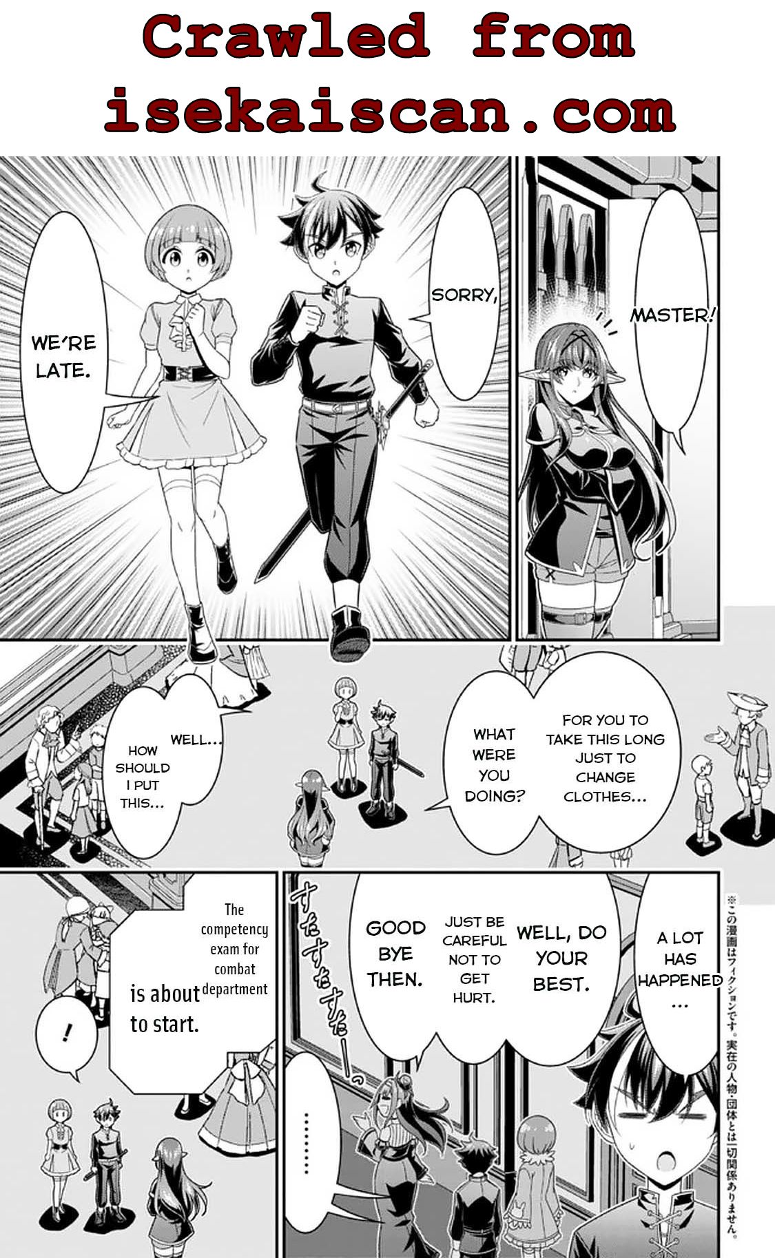 Did You Think You Could Run After Reincarnating, Nii-San? Chapter 13 #2