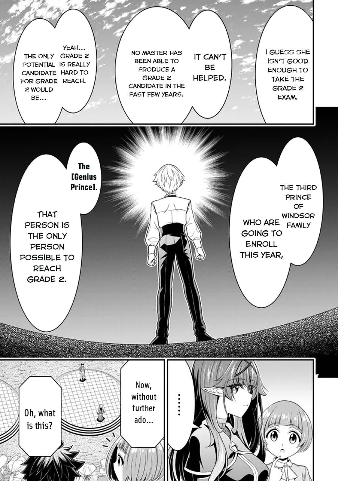 Did You Think You Could Run After Reincarnating, Nii-San? Chapter 13 #9