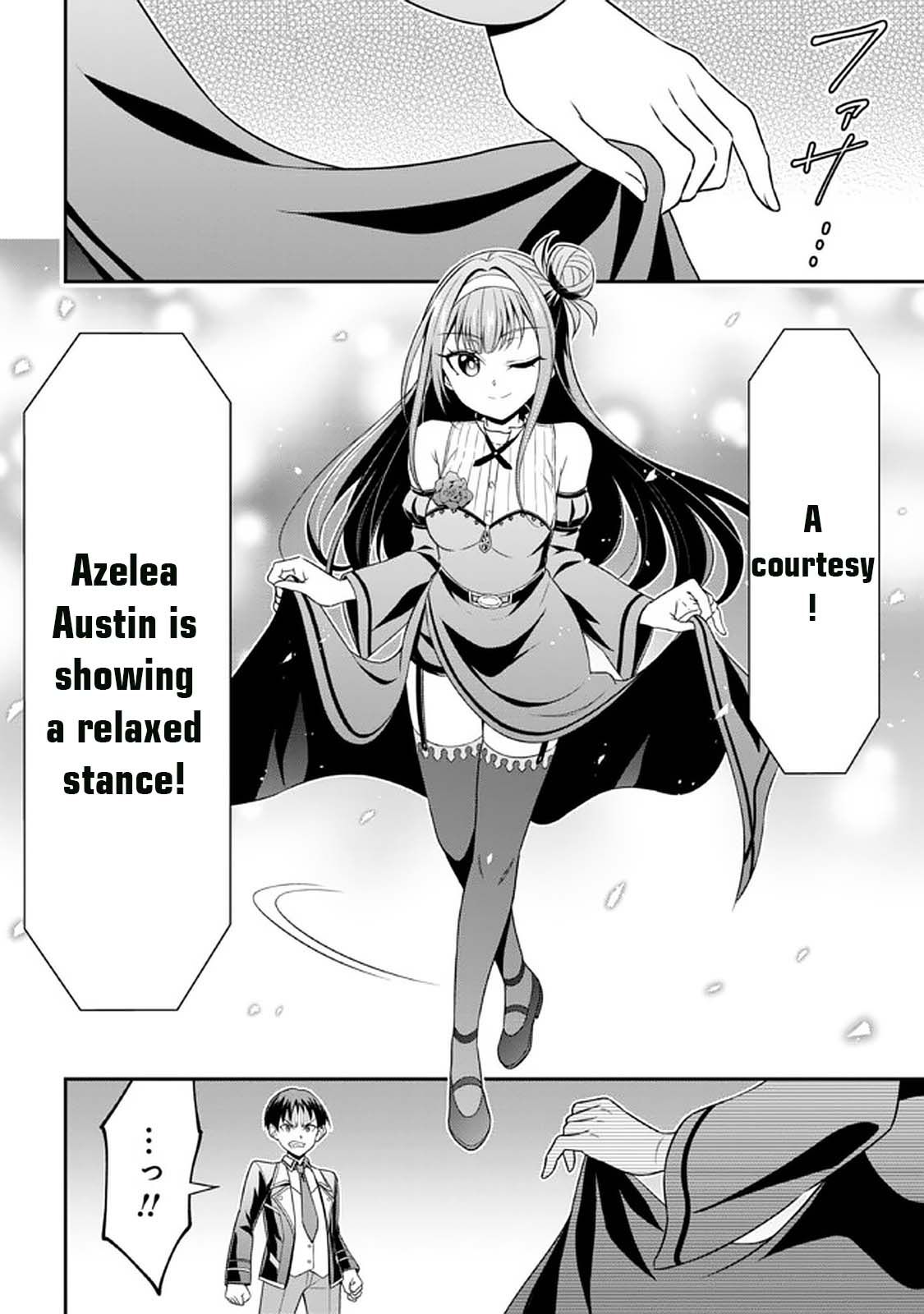 Did You Think You Could Run After Reincarnating, Nii-San? Chapter 13 #10