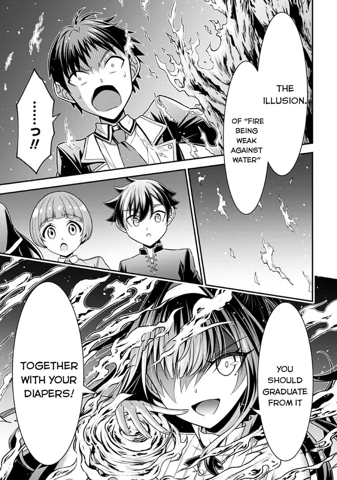 Did You Think You Could Run After Reincarnating, Nii-San? Chapter 13 #13