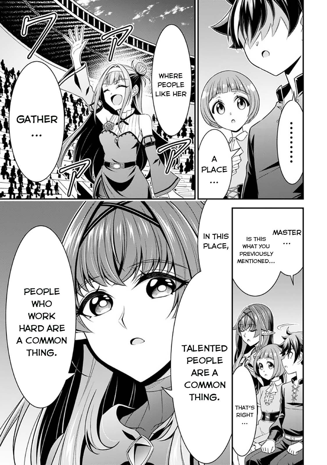 Did You Think You Could Run After Reincarnating, Nii-San? Chapter 13 #16