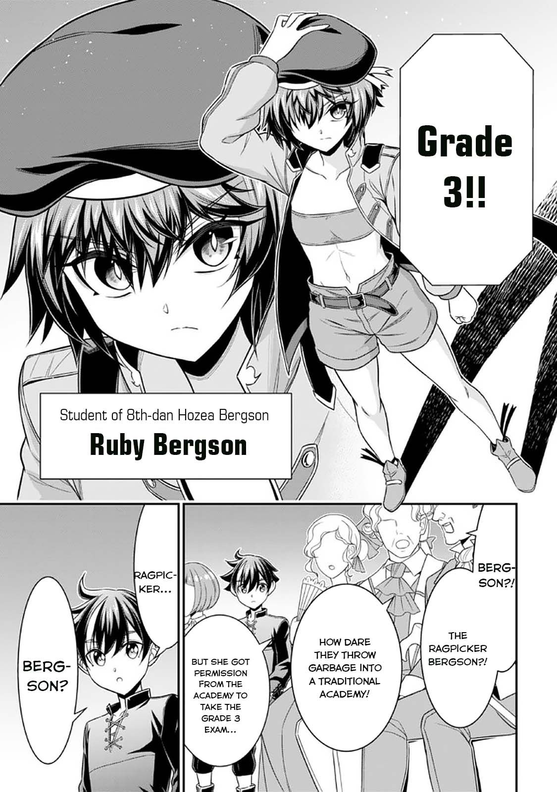 Did You Think You Could Run After Reincarnating, Nii-San? Chapter 13 #18