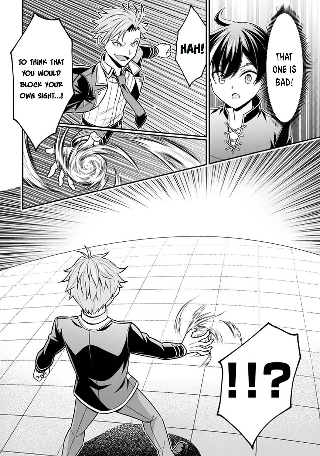 Did You Think You Could Run After Reincarnating, Nii-San? Chapter 13 #23