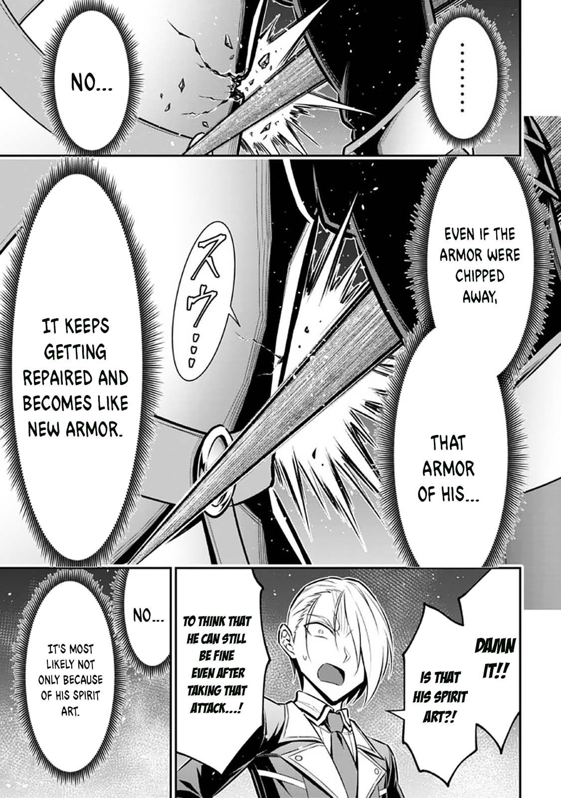 Did You Think You Could Run After Reincarnating, Nii-San? Chapter 13 #34