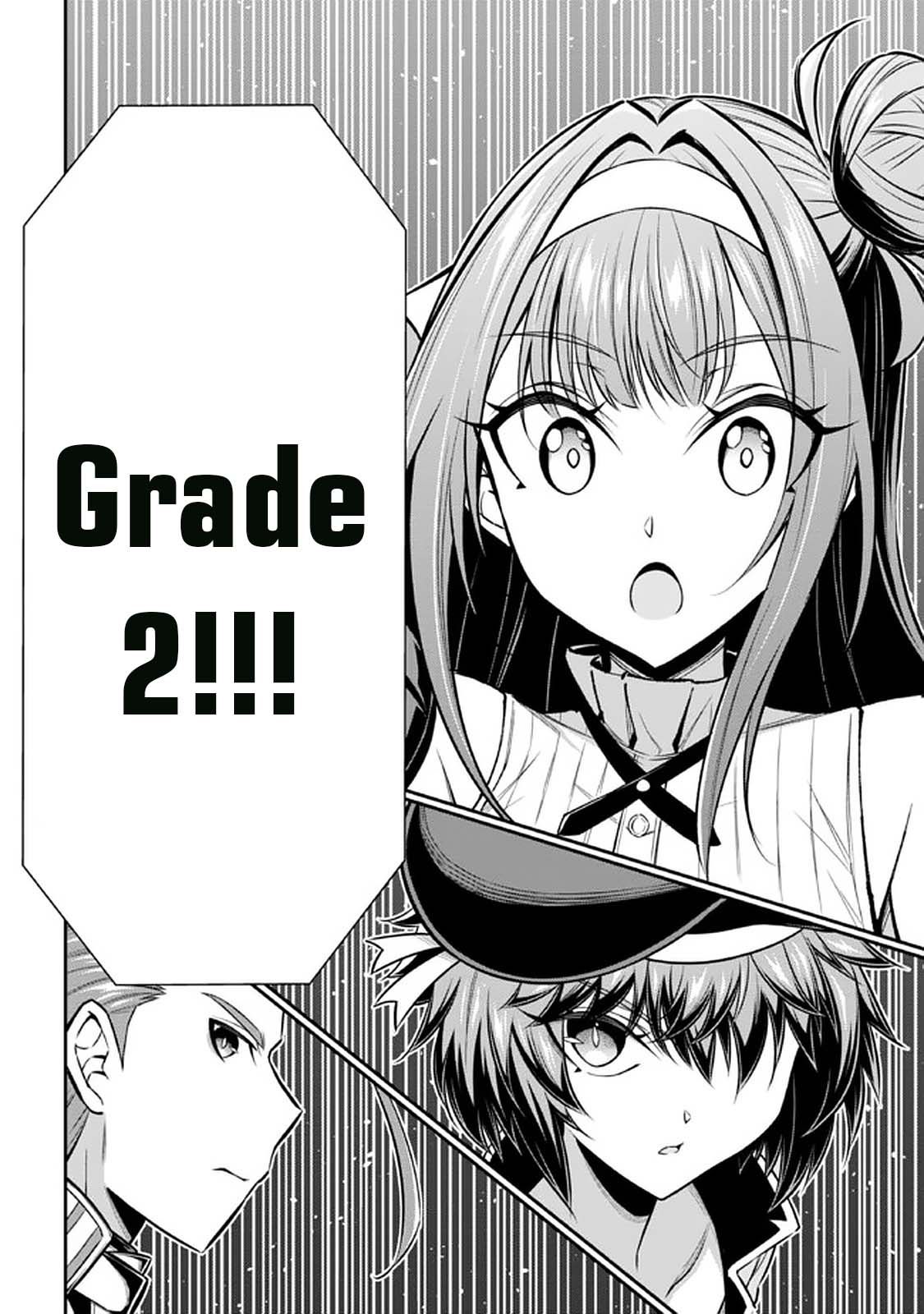 Did You Think You Could Run After Reincarnating, Nii-San? Chapter 13 #43