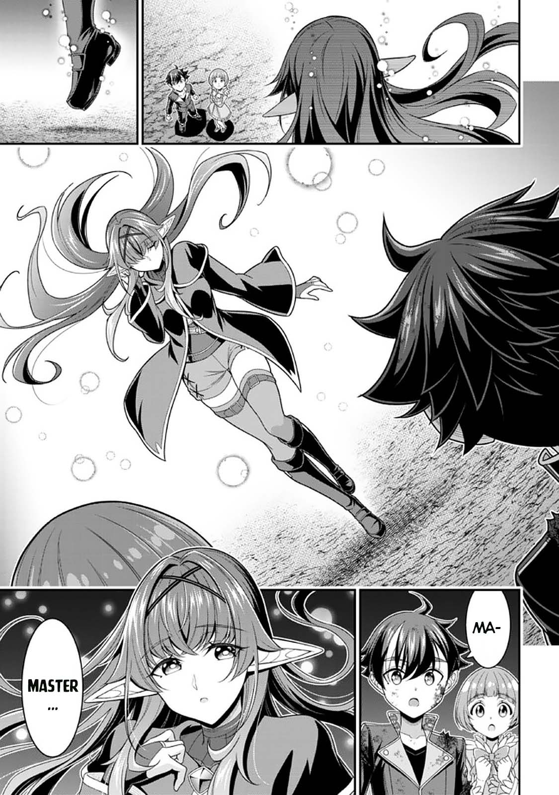 Did You Think You Could Run After Reincarnating, Nii-San? Chapter 11.2 #3