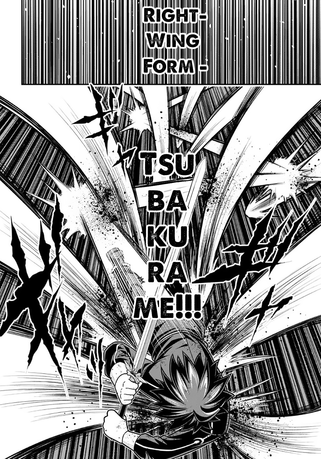 Did You Think You Could Run After Reincarnating, Nii-San? Chapter 11.1 #16