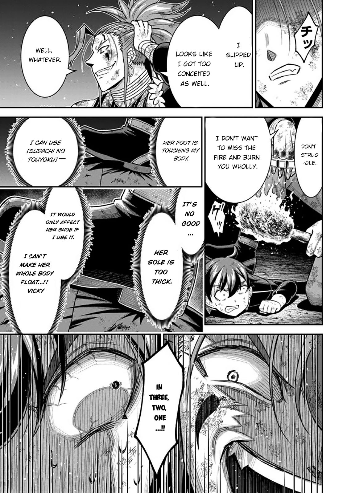 Did You Think You Could Run After Reincarnating, Nii-San? Chapter 10.4 #5