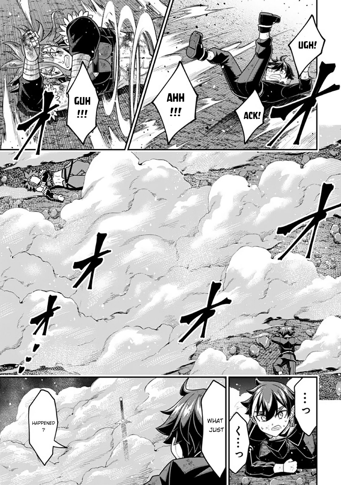 Did You Think You Could Run After Reincarnating, Nii-San? Chapter 10.4 #9