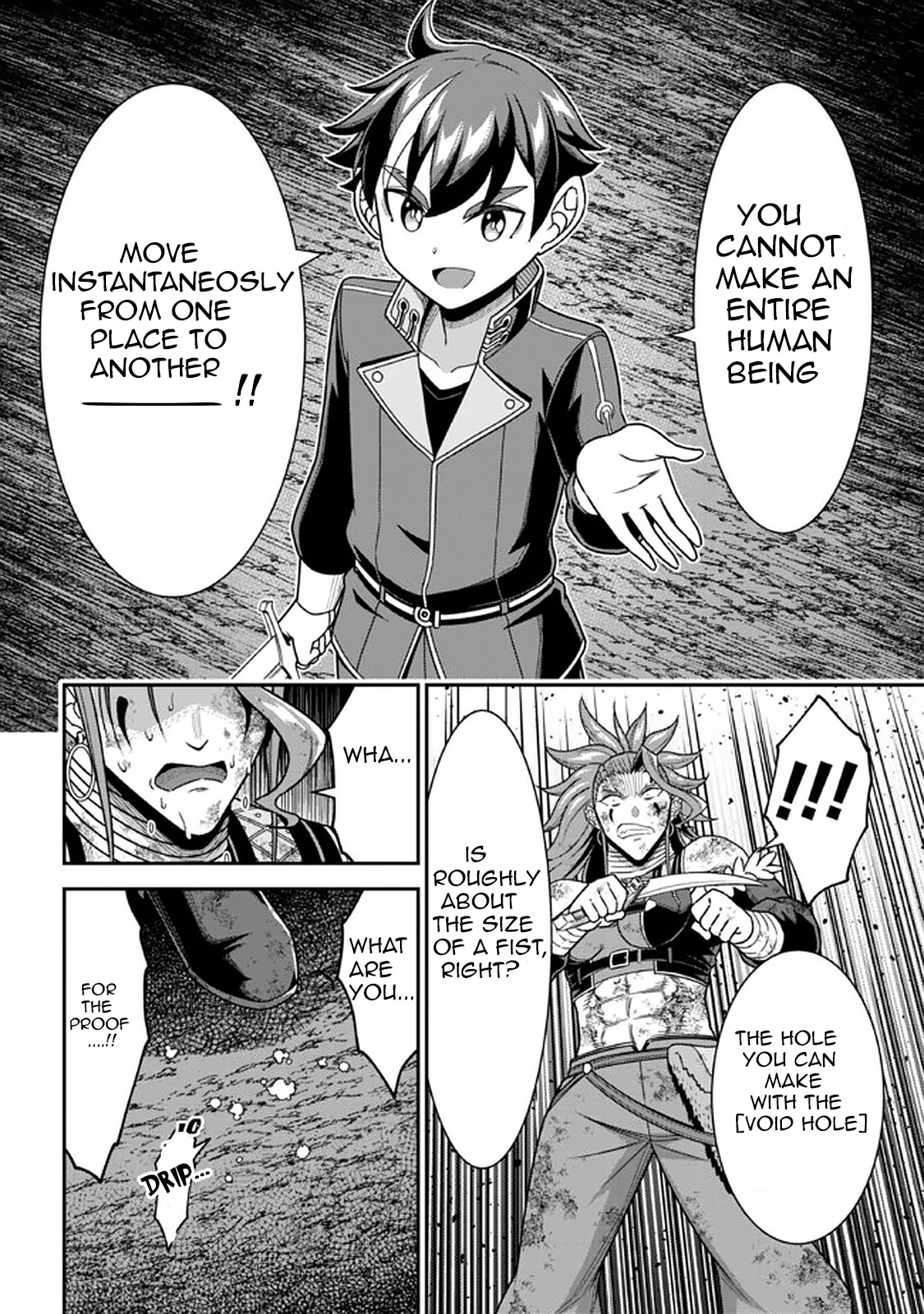 Did You Think You Could Run After Reincarnating, Nii-San? Chapter 9.2 #3
