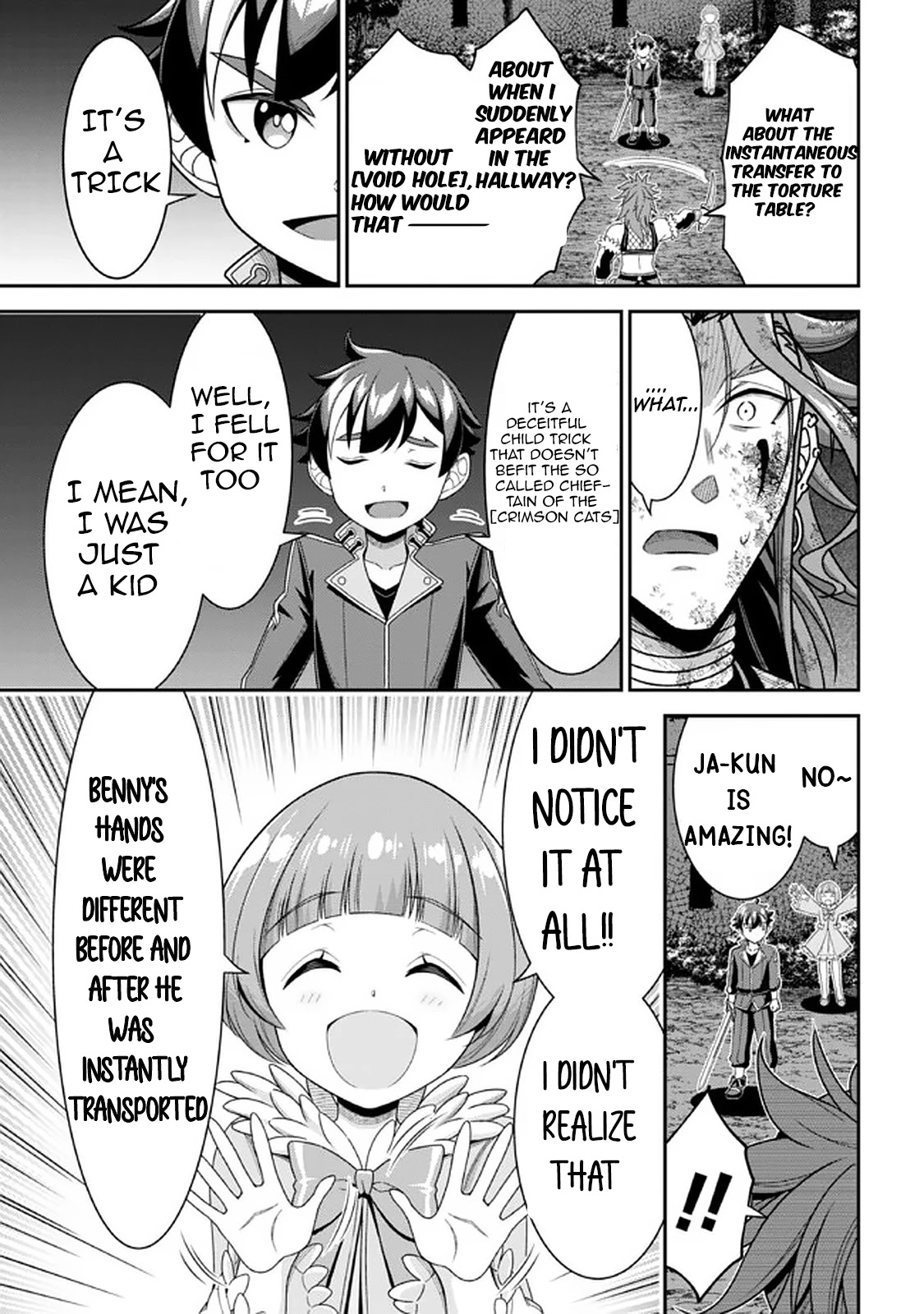 Did You Think You Could Run After Reincarnating, Nii-San? Chapter 9.2 #4