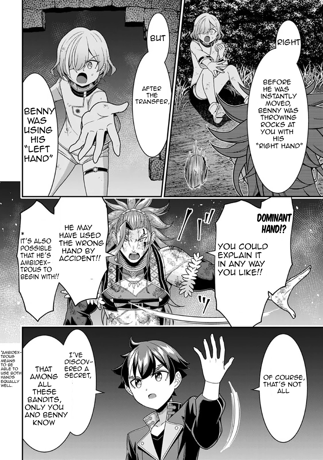Did You Think You Could Run After Reincarnating, Nii-San? Chapter 9.2 #5