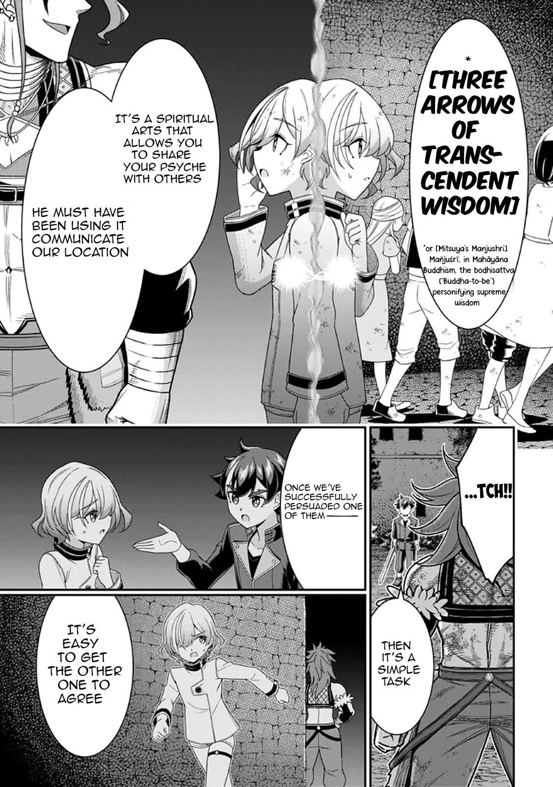 Did You Think You Could Run After Reincarnating, Nii-San? Chapter 9.2 #12