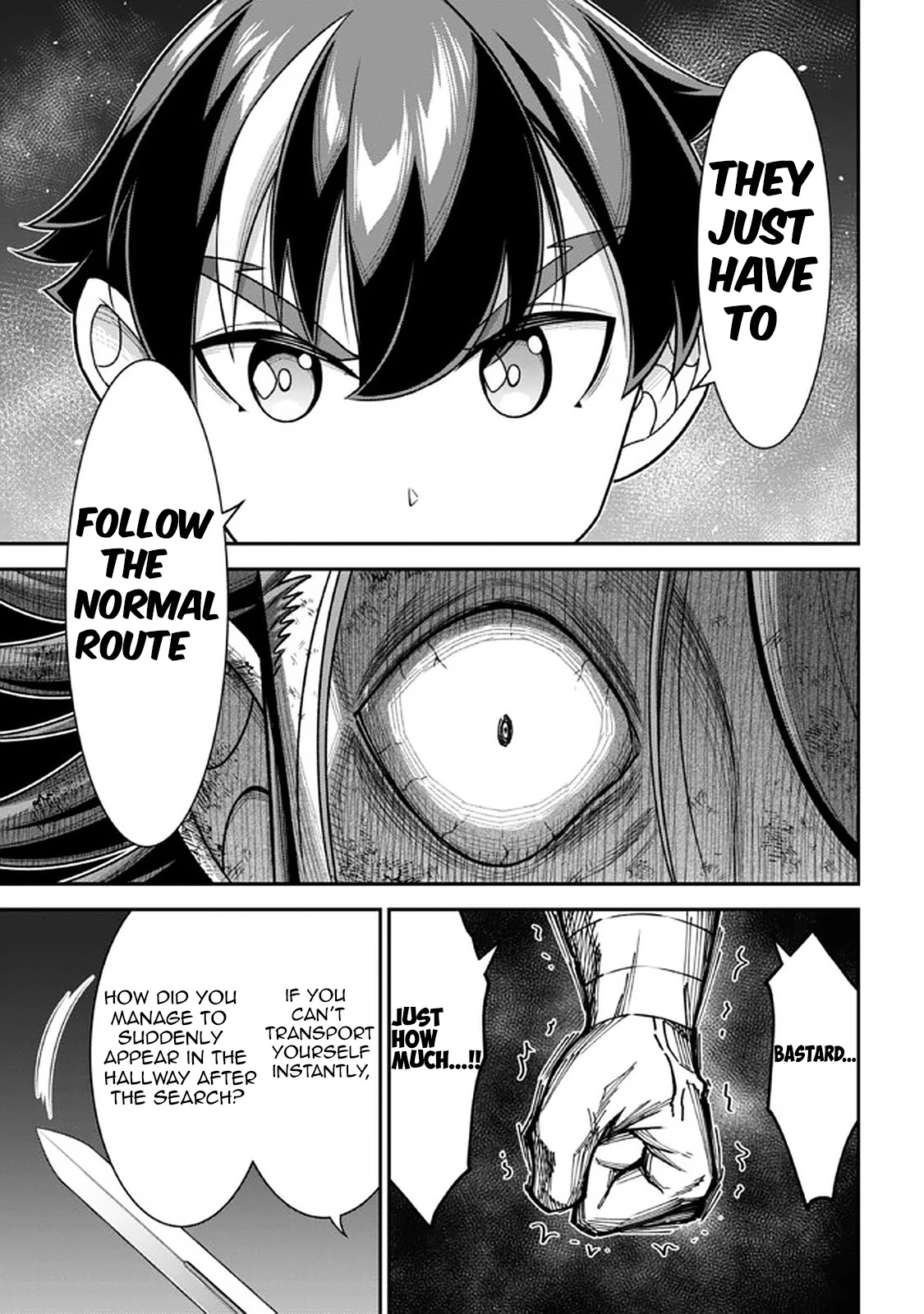 Did You Think You Could Run After Reincarnating, Nii-San? Chapter 9.2 #14