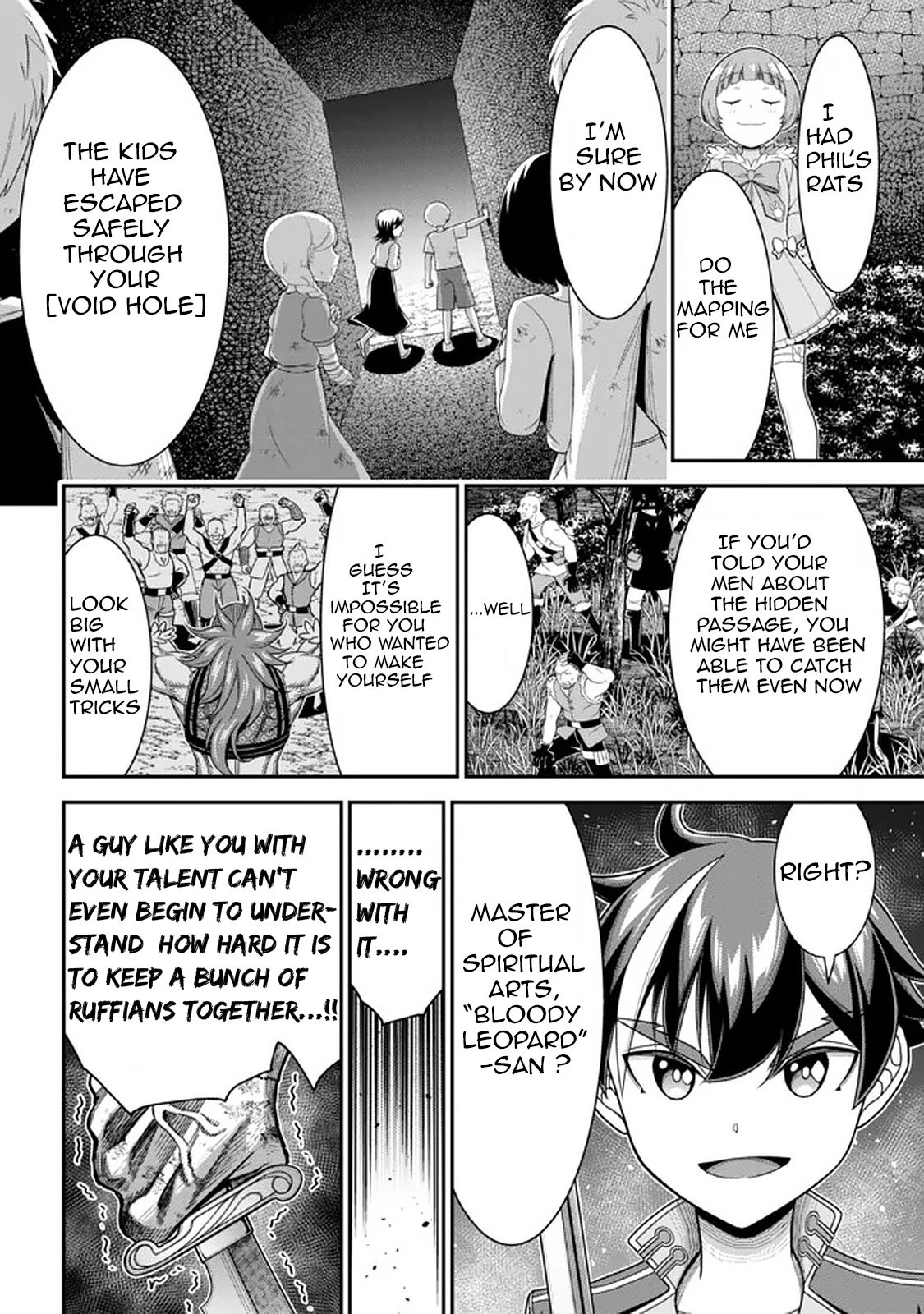 Did You Think You Could Run After Reincarnating, Nii-San? Chapter 9.2 #17