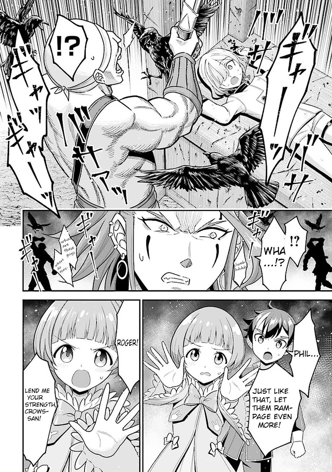 Did You Think You Could Run After Reincarnating, Nii-San? Chapter 7.2 #15