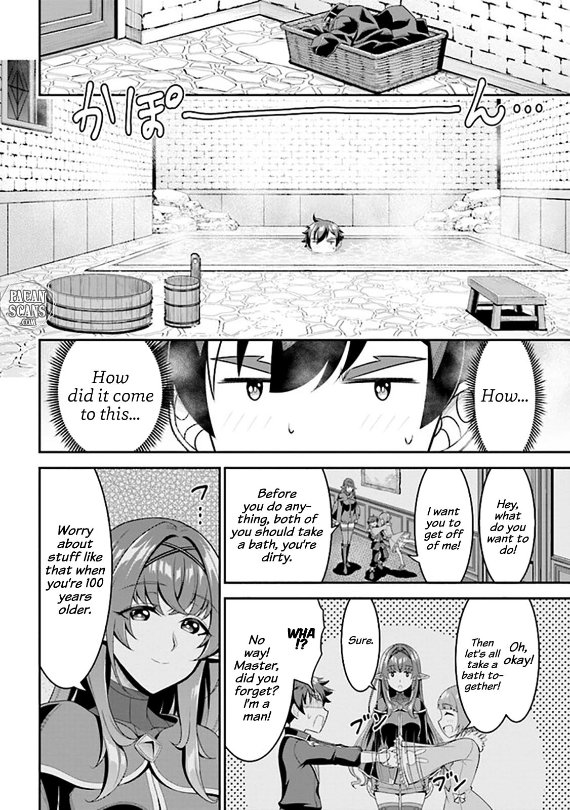 Did You Think You Could Run After Reincarnating, Nii-San? Chapter 6 #4
