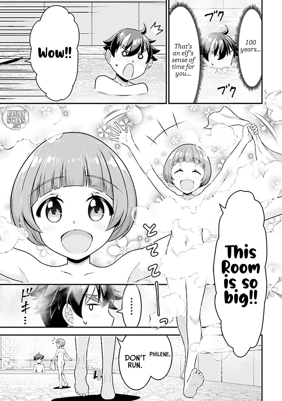 Did You Think You Could Run After Reincarnating, Nii-San? Chapter 6 #5