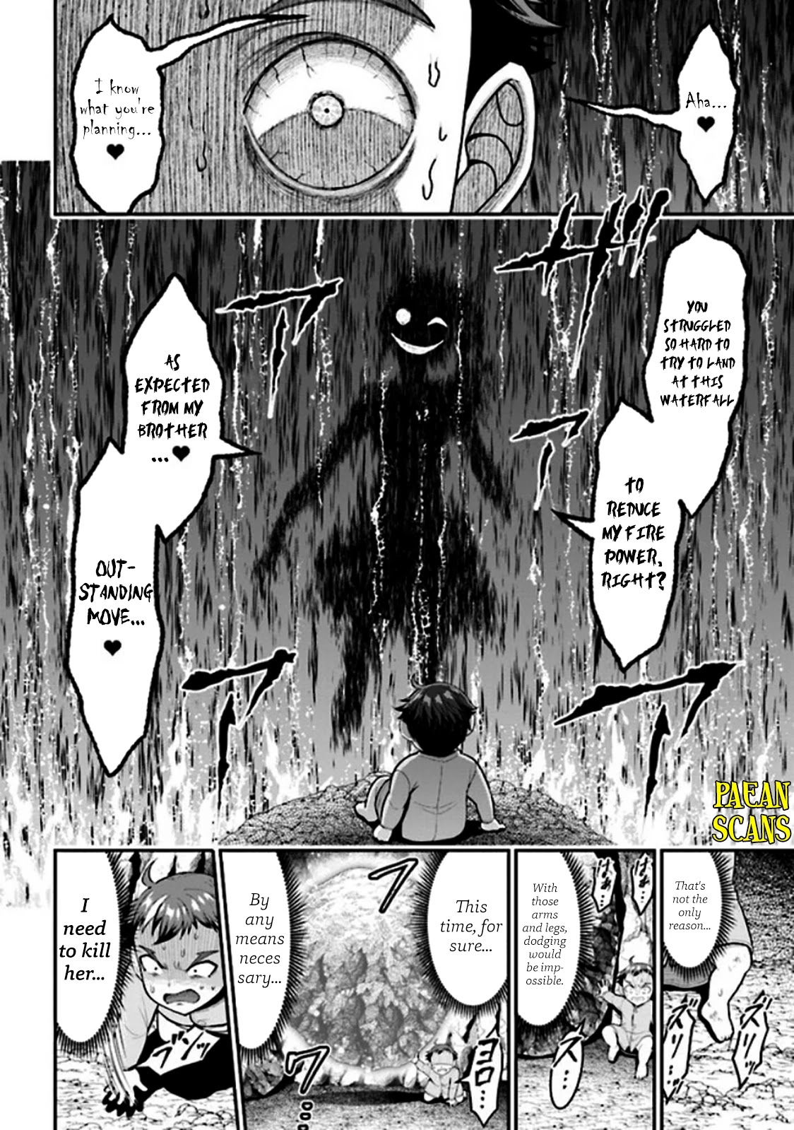 Did You Think You Could Run After Reincarnating, Nii-San? Chapter 3.2 #2