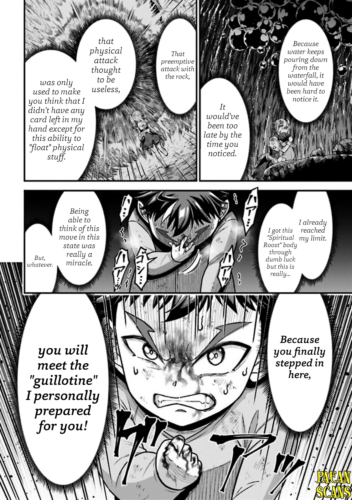 Did You Think You Could Run After Reincarnating, Nii-San? Chapter 3.2 #8