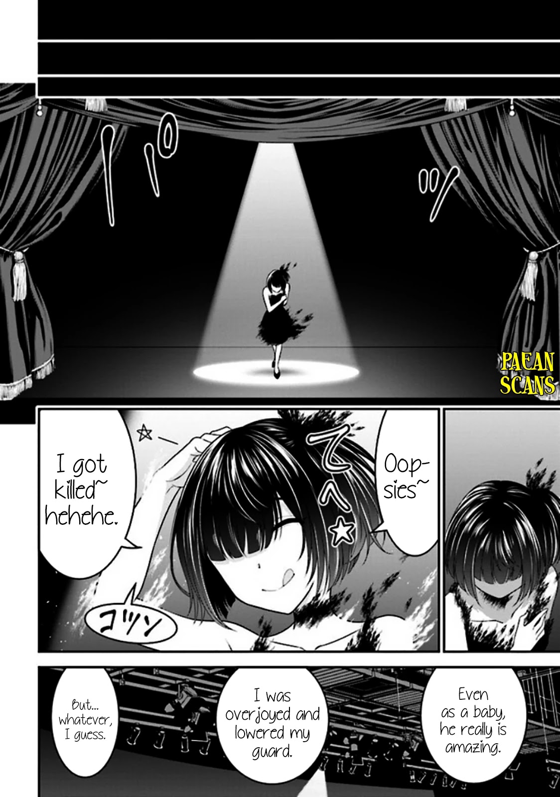 Did You Think You Could Run After Reincarnating, Nii-San? Chapter 3.2 #19