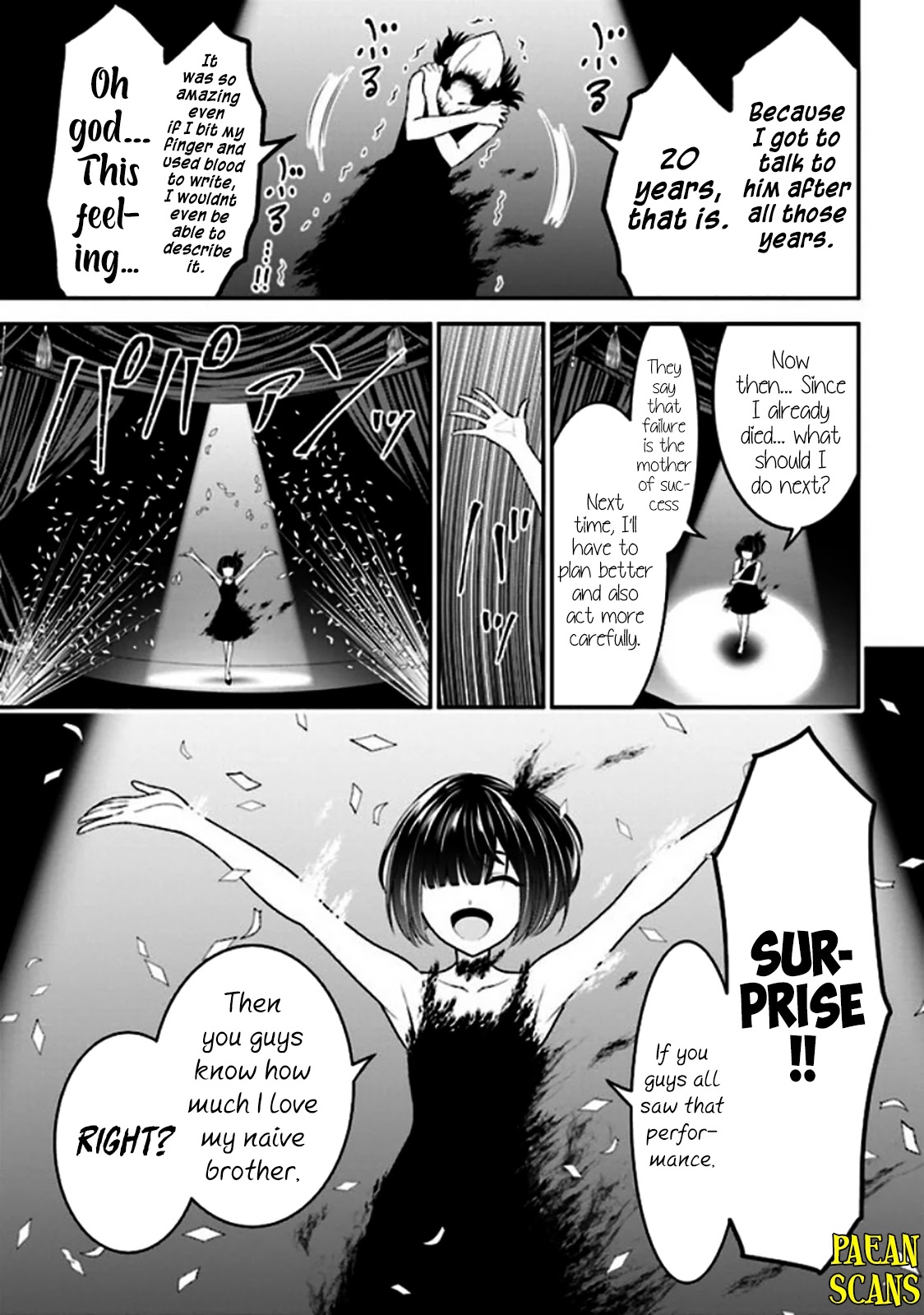 Did You Think You Could Run After Reincarnating, Nii-San? Chapter 3.2 #20