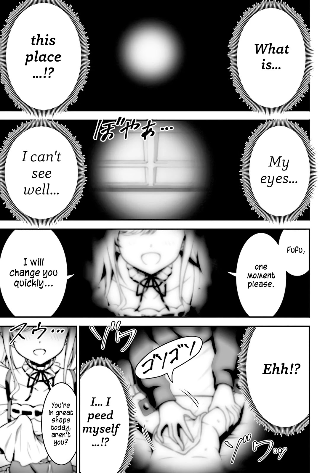 Did You Think You Could Run After Reincarnating, Nii-San? Chapter 1.1 #14