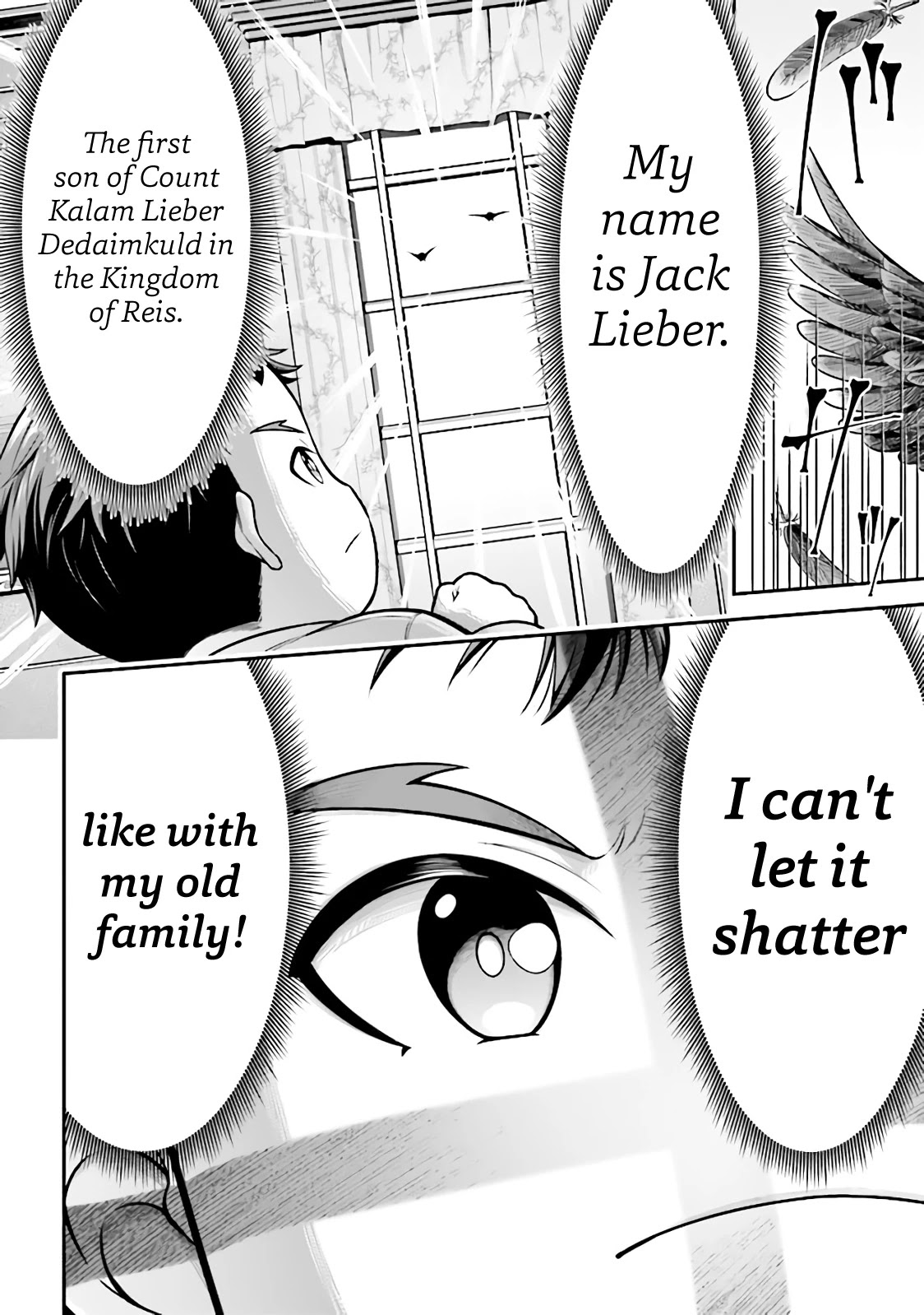 Did You Think You Could Run After Reincarnating, Nii-San? Chapter 1.1 #22