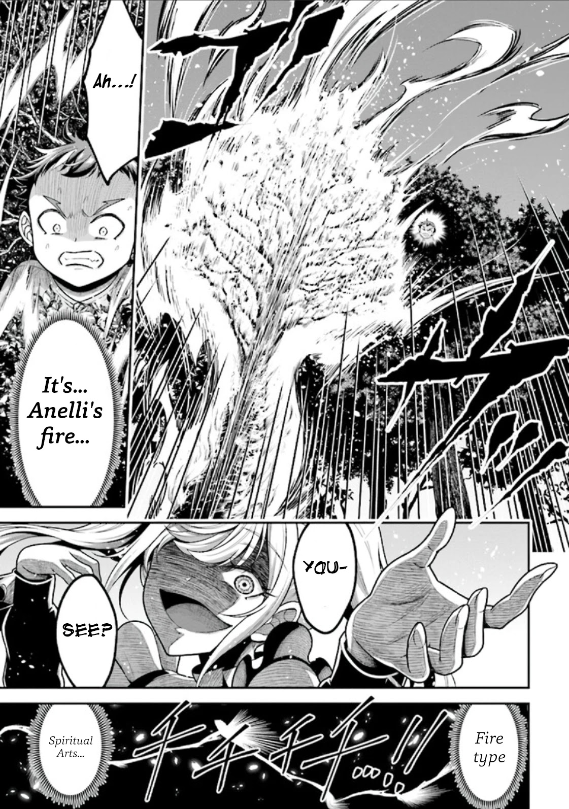 Did You Think You Could Run After Reincarnating, Nii-San? Chapter 2.1 #15