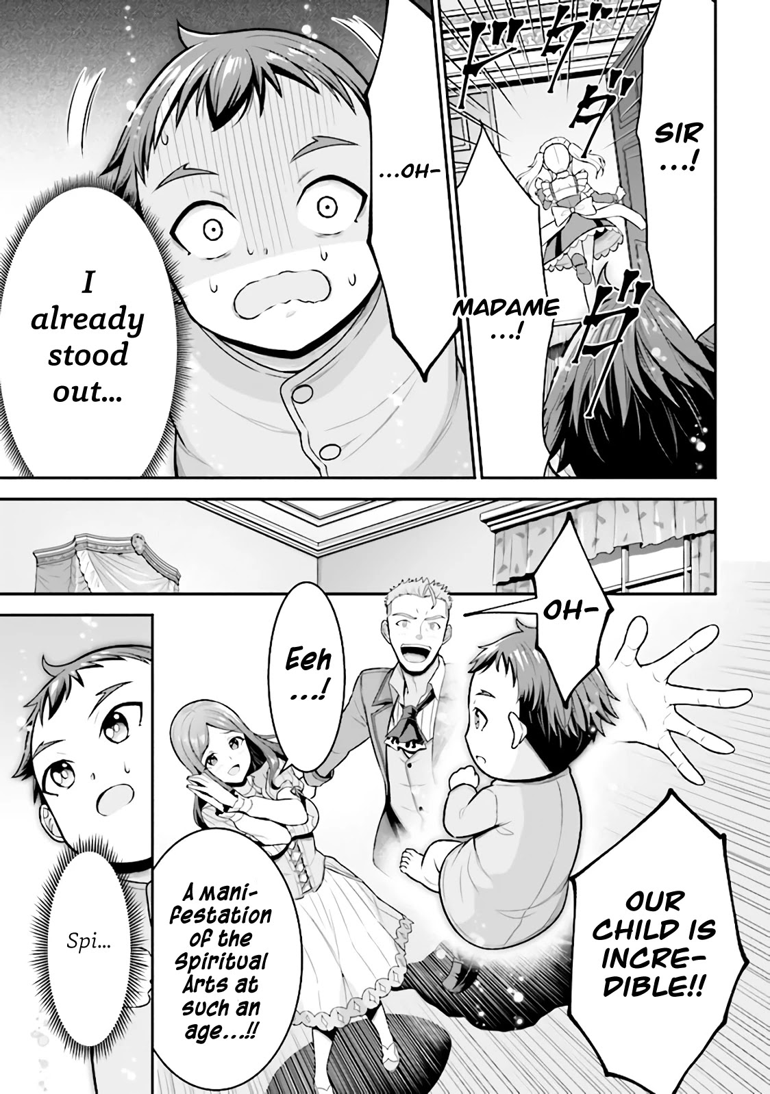 Did You Think You Could Run After Reincarnating, Nii-San? Chapter 1.1 #25