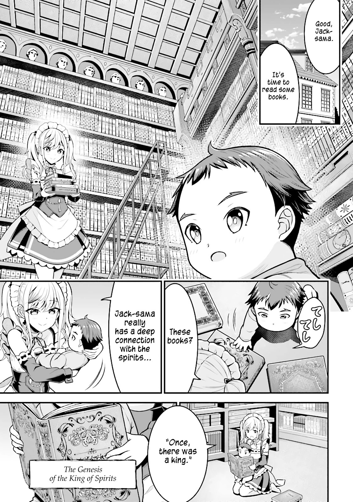 Did You Think You Could Run After Reincarnating, Nii-San? Chapter 1.1 #29