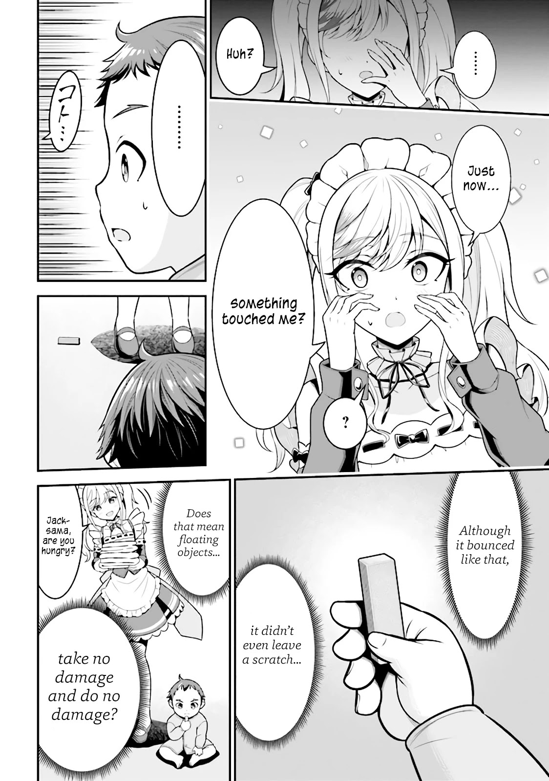 Did You Think You Could Run After Reincarnating, Nii-San? Chapter 1.2 #2