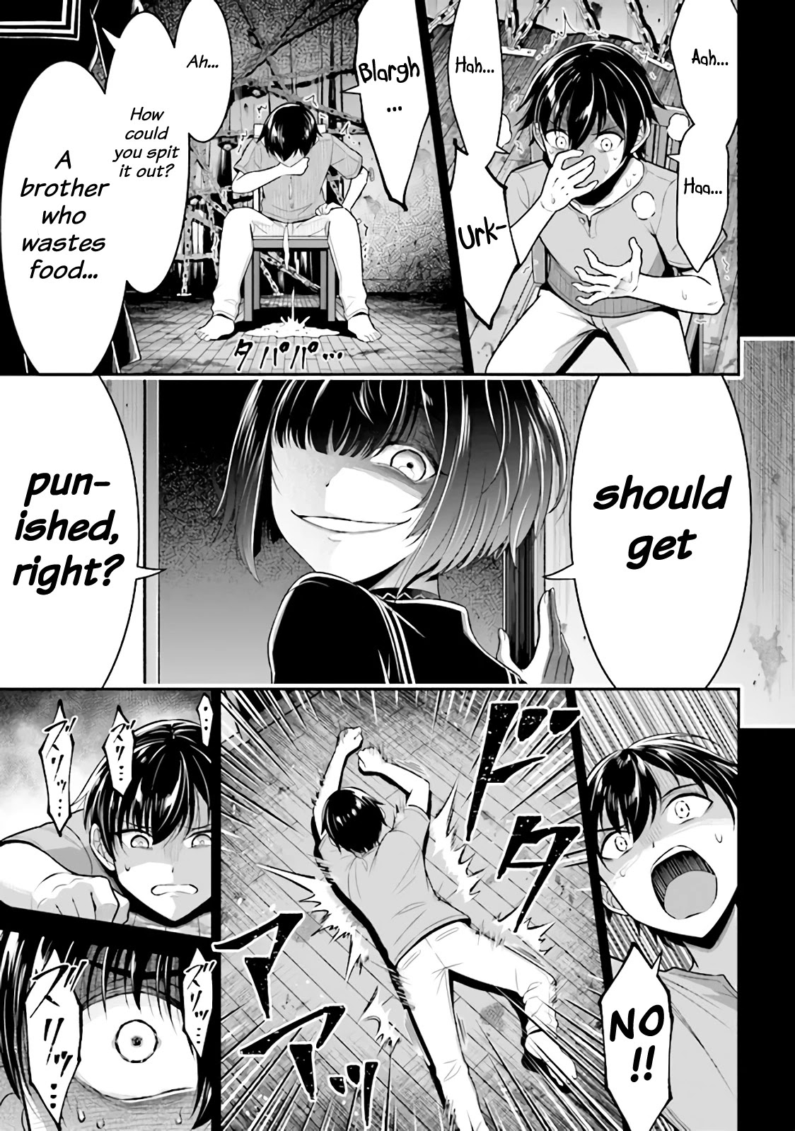 Did You Think You Could Run After Reincarnating, Nii-San? Chapter 1.2 #9