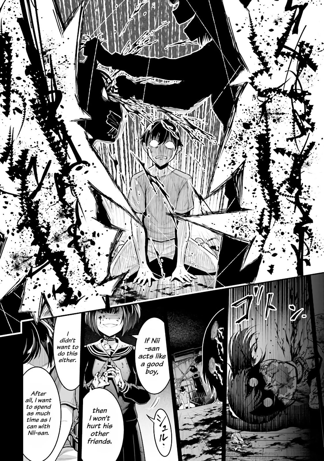 Did You Think You Could Run After Reincarnating, Nii-San? Chapter 1.2 #16