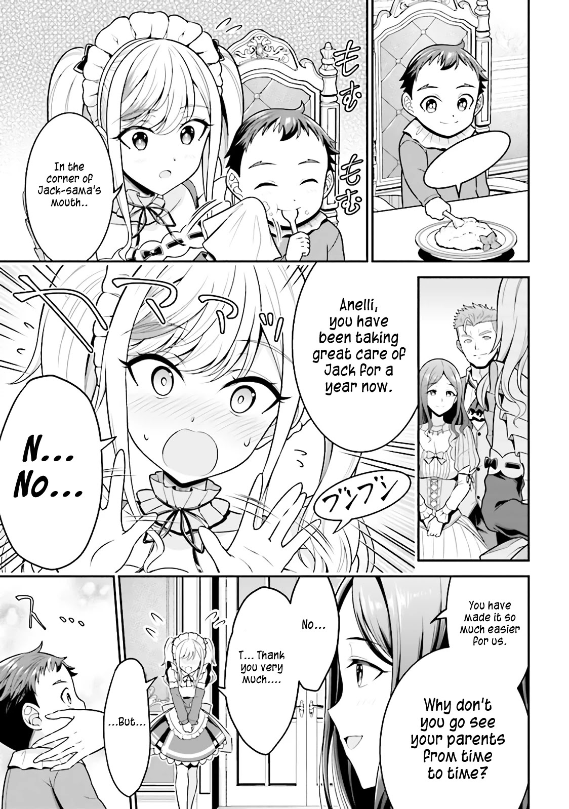 Did You Think You Could Run After Reincarnating, Nii-San? Chapter 1.2 #28