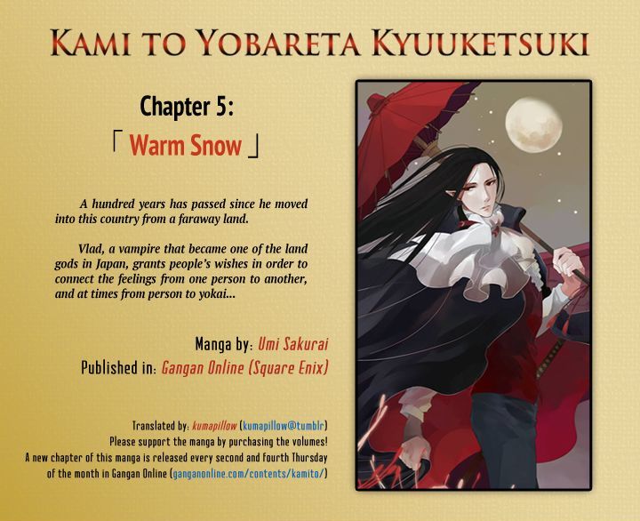 Kami To Yobareta Kyuuketsuki Chapter 5 #1